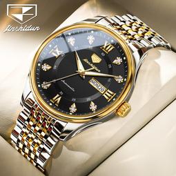 48h出貨丶金仕盾品牌手錶商務防水多功能機械錶男士手錶男表潮 歷史價格詳細信息