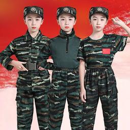 48h出貨丶迷彩矽膠錶帶 適配沛大海111|386|441胖大海22mm24mm橡膠錶帶 歷史價格詳細信息