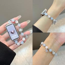 48h出貨丶適用手環8 8pro腕帶mi 9 8 9 fit3冰面竹節紋皮質錶帶 歷史價格詳細信息