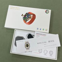 插卡版智能手裱 青少年 4G全站通 頻道電話 180度伸縮旋轉攝像頭 歷史價格詳細信息