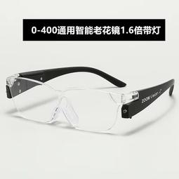 跨境6檔數顯超聲波潔牙器洗牙器除牙垢牙結石美牙儀源頭 歷史價格詳細信息