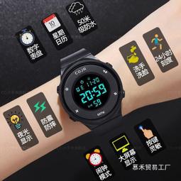 48h出貨丶青少年男士手錶男款學生考試石英表時尚潮流機械錶初高中生電 歷史價格詳細信息