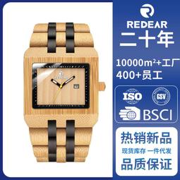 48h出貨丶方形大錶盤男士石英表9330商務氣質男士皮帶腕錶防水手錶 歷史價格詳細信息