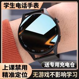 48h出貨丶5G平板電腦學習機新款全面護眼屏輕薄辦公網課學習二合一專用學習 歷史價格詳細信息