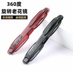 跨境新款會旋轉的鋯石戒指ins網紅抖音爆款個性蜻蜓設計開口戒指 歷史價格詳細信息