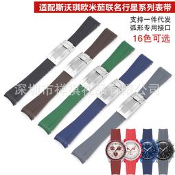 48h出貨丶沃力仕新款手錶商務休閒大錶盤雙歷石英表 男士手錶 歷史價格詳細信息