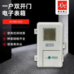 48h出貨丶一號轉換器適用於安卓手機typec充電連麥pk音效卡轉接線 歷史價格詳細信息