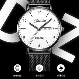 48h出貨丶靜音考試專用全自動機械手錶男款公務員中考高考公考女款初中高中 歷史價格詳細信息