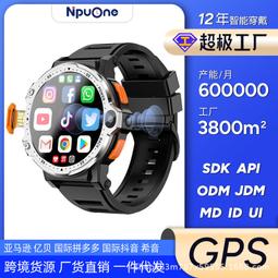 智能安全帽定位對講視頻近電報警智能頭盔整體化解決方案開發生產 歷史價格詳細信息