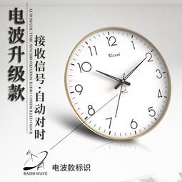 48h出貨丶鐘錶維修工具包 146件工具套裝 拆錶帶 開底器修表組合工具套裝 歷史價格詳細信息