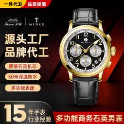 48h出貨丶新款jm18耳機不入耳無線掛耳旋轉調節開放式運動耳機 歷史價格詳細信息