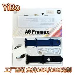 [48H]智能投影機 迷你便攜投影儀 家用投影儀 無線投影機 支援安卓手機同屏 迷你投影儀 戶外小型投  露天市集  全 歷史價格詳細信息