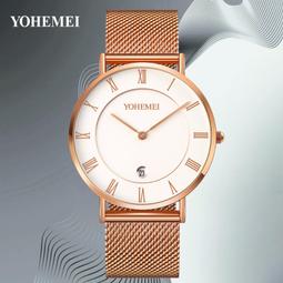 48h出貨丶石英手錶手腕男士豪華手錶女士時尚手錶48小時發貨 歷史價格詳細信息