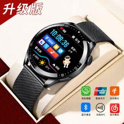 48h出貨丶智能手錶男款多功能高顏值時尚戶外運動健康錄音2024新款手環女士 歷史價格詳細信息