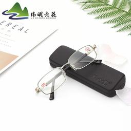 眼鏡盒新品|手工夏克shaker實木櫻桃木收納盒文具盒北歐日式簡約 歷史價格詳細信息