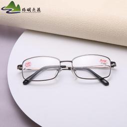 女士望遠鏡觀劇鏡看演出演唱會話劇雙筒望遠鏡金屬迷妳3x25望遠鏡★lk 歷史價格詳細信息