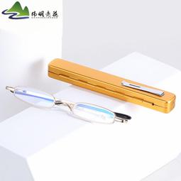 簡約時尚！鋁合金滑鼠墊 舒適手感 耐磨 防水 筆電滑鼠墊 電腦滑鼠墊 歷史價格詳細信息