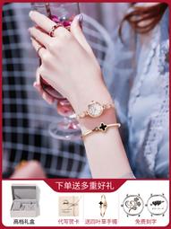 48H出貨丶2024年新款歐利時品牌女士手錶新潮學生爆款石英表情人節禮物女表 歷史價格詳細信息