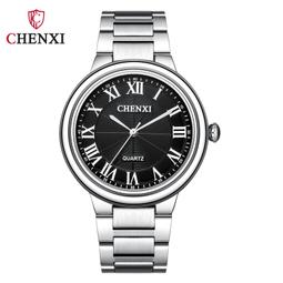 48h出貨丶晨曦女士手錶潮流時尚自動機械錶鑲鑽防水夜光日曆機械手錶 歷史價格詳細信息