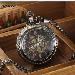 48h出貨丶爆款蛇形女士手鐲鑲鑽腕錶石英手錶 歷史價格詳細信息