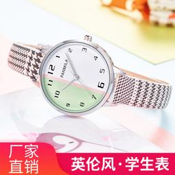 拼色風 簡雅氣質 蝴蝶結  日系人氣 多層蝴蝶結 綁髮圈 髮束 髮繩 造型髮圈 馬尾 （ZFQ51） 歷史價格詳細信息