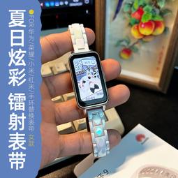 小蠻腰手鏈女純銀簡約ins小眾設計玫瑰金手鐲送女友520情人節禮物 歷史價格詳細信息