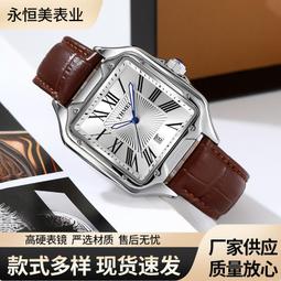 48h出貨丶皮箱拉杆箱女新娘結婚陪嫁箱紅色行李箱婚慶嫁妝密碼箱登機旅行箱 歷史價格詳細信息