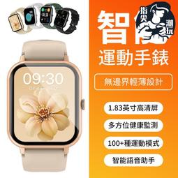 24新款手錶130 潮流鋼網帶石英表 男款手錶 歷史價格詳細信息