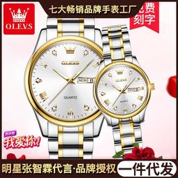 新款土豪金電動剃鬚刀三刀頭鬍鬚刀充電式多功能防水刮鬍刀混批 歷史價格詳細信息