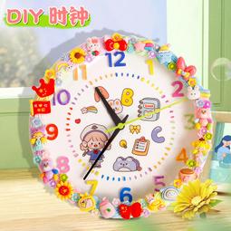 48h出貨丶石英鐘家用牆上餐廳掛表客廳時鐘簡約家用牆上掛鍾裝飾畫掛表 歷史價格詳細信息
