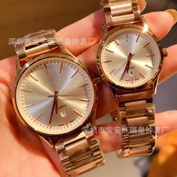 48H出貨丶手錶女2021年新款大氣質女表全自動機械錶防水石英學生男女士手錶 歷史價格詳細信息