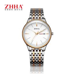 48h出貨丶男士商務手錶進口日曆機芯多功能防水腕錶不鏽鋼網帶 歷史價格詳細信息