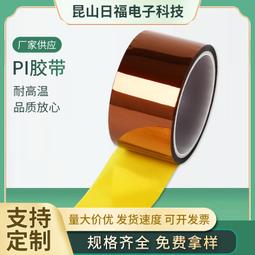 48h出貨丶亞鉑尼女士手錶爆款watch時尚防水矽膠帶日曆石英手錶女 歷史價格詳細信息