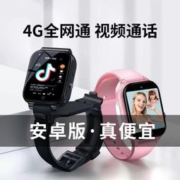 48h出貨丶focusmf0349g潮流時尚男士運動手錶 矽膠錶帶男石英表 歷史價格詳細信息