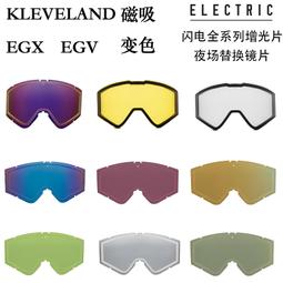 【EGX 衣格】官網直營EDS-LV瞬乾單導排汗運動背心(黑/灰/麻藍/丈青) 比一般吸排產品效果 更快 更乾爽 歷史價格詳細信息