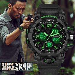 特種兵臉貼 迷彩紋身貼 兒童戶外運動會演出軍訓臉部油彩貼男女 歷史價格詳細信息