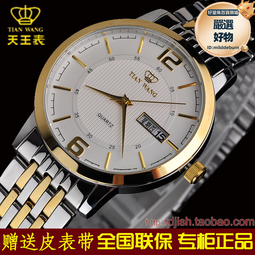 3604 color CRUISE大型曬衣夾-5入(3組) 歷史價格詳細信息