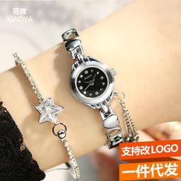 48h出貨丶雅利莎創意款鑲鑽圓花轉石防水石英手錶手鍊女款 歷史價格詳細信息