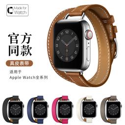 48h出貨丶手錶錶帶小蠻腰五珠滿天星錶帶iwatch1-9代適用錶帶 歷史價格詳細信息