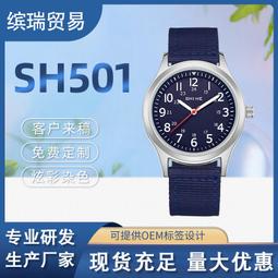 48h出貨丶百搭簡約鋼帶手錶女時尚小巧手鍊表時裝表潮流防水石英表女士腕錶 歷史價格詳細信息