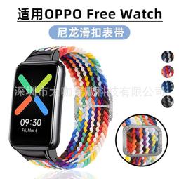 48h出貨丶watch series 9智能手錶檢測健康手錶睡眠測運動手環華強北 歷史價格詳細信息