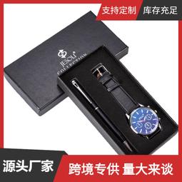 48h出貨丶 男士高品質 帝家全自動 商務機械不鏽鋼帶 手錶男 歷史價格詳細信息