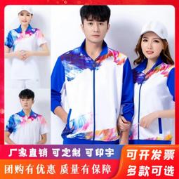 48H出貨丶春秋季2024新款工裝褲男多口袋束腳休閒褲戶外運動哈倫褲學生褲子 歷史價格詳細信息