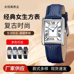 48h出貨丶經典時尚復古女表刻字方形手錶爆款商務休閒日曆防水手錶 歷史價格詳細信息