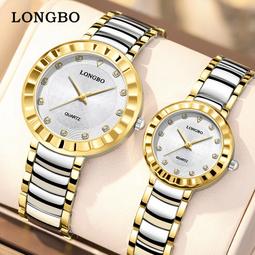 48h出貨丶情侶手錶一男一女 商務防水簡約羅馬日曆高端輕奢鋼帶手錶女 歷史價格詳細信息