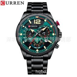 48h出貨丶curren卡瑞恩大錶盤男士手錶時尚休閒鋼帶石英表運動男表 歷史價格詳細信息