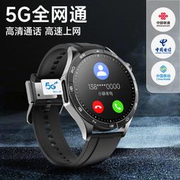 h10手錶智能 watch通話手環運動p8智能手錶1.69顯示屏 歷史價格詳細信息