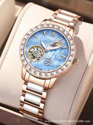 48h出貨丶歐綺娜orn金色陀飛輪全自動機械手錶爆款 歷史價格詳細信息