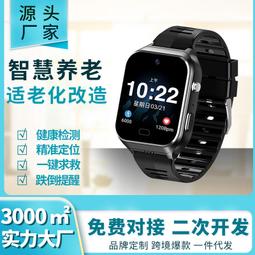 手動自由跌落試驗機 手機跌落臺 定向跌落機 單臂跌落 歷史價格詳細信息