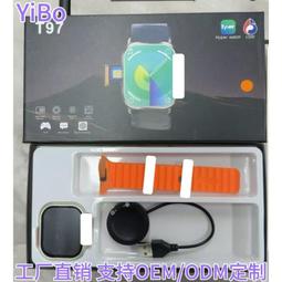 48h出貨丶華強北 4g插卡智能手錶 t83pro t97 歷史價格詳細信息